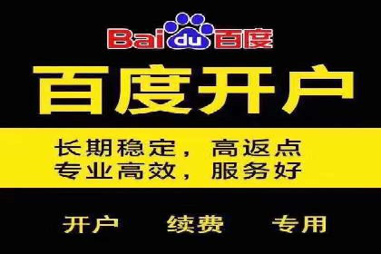 抖音信息流算法解析与应用